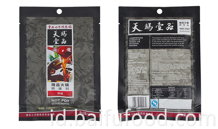 Chongqing Fine Hotpot Seasoning